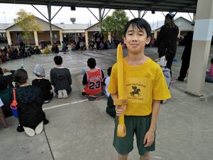 IMG20180823121550